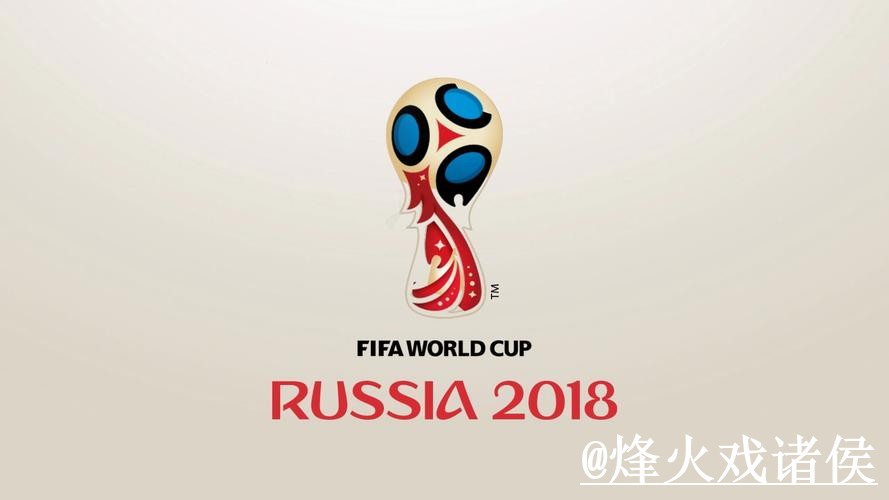 2026世界杯外围盘口手机端指南，入口辨别和盘口查看整理
