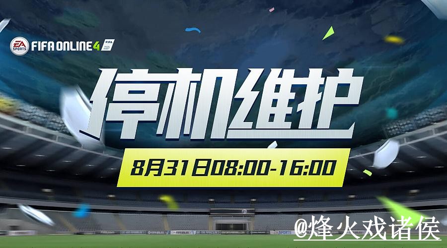 美加墨世界杯赛事竞猜入口更新，常见疑问和规则理解别弄错