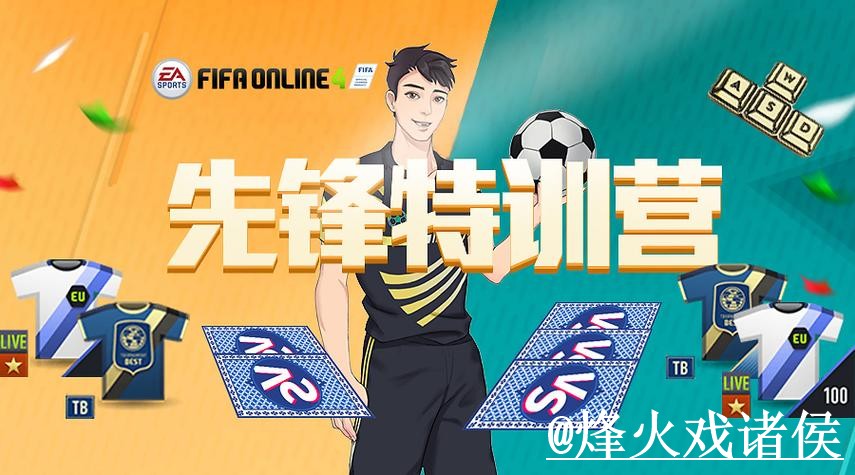 美加墨世界杯临场下注地址入口更新，旧地址失效和地址变化整理