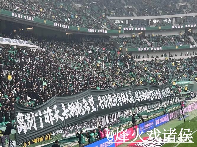 2026世界杯直播网址整理，手机观看和线路切换说明